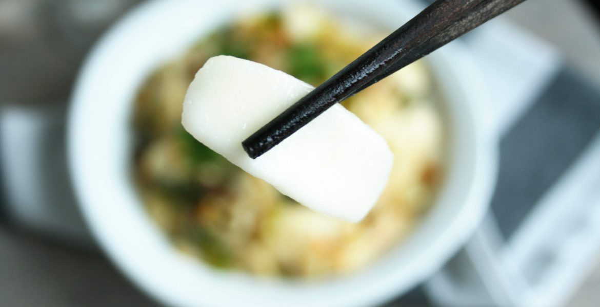 La fameuse recette du Mi Mi Yuan